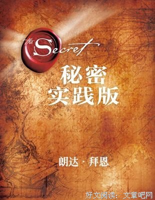 电报中文版：数字通信领域的神秘桥梁，带来独特吸引力与深远影响