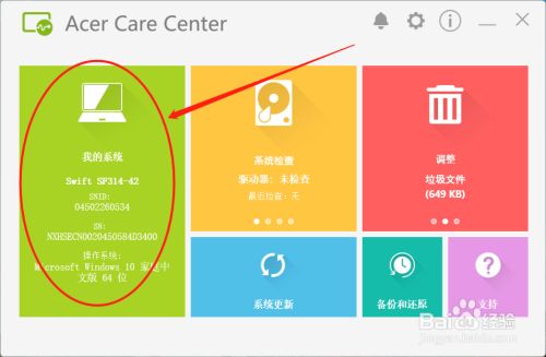 telegram软件下载_telegram软件下载_telegram软件下载
