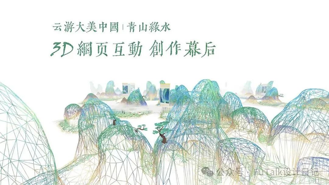 TG 中文社区：体验独特魅力与归属感的互动平台